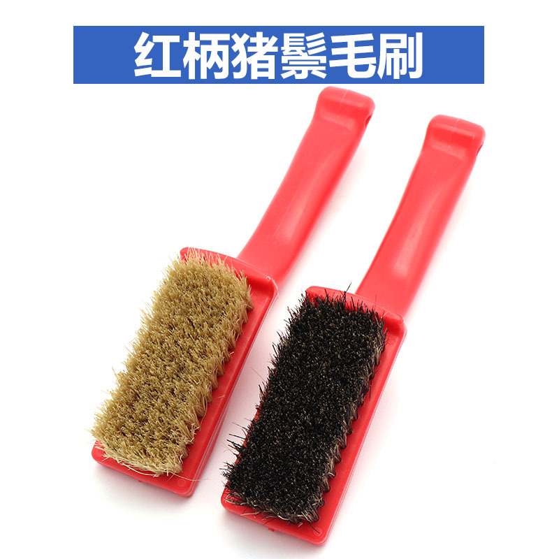 红柄猪鬃刷 软硬 野猪鬃毛刷 文玩核桃 金刚菩提子刷 猪鬃刷子