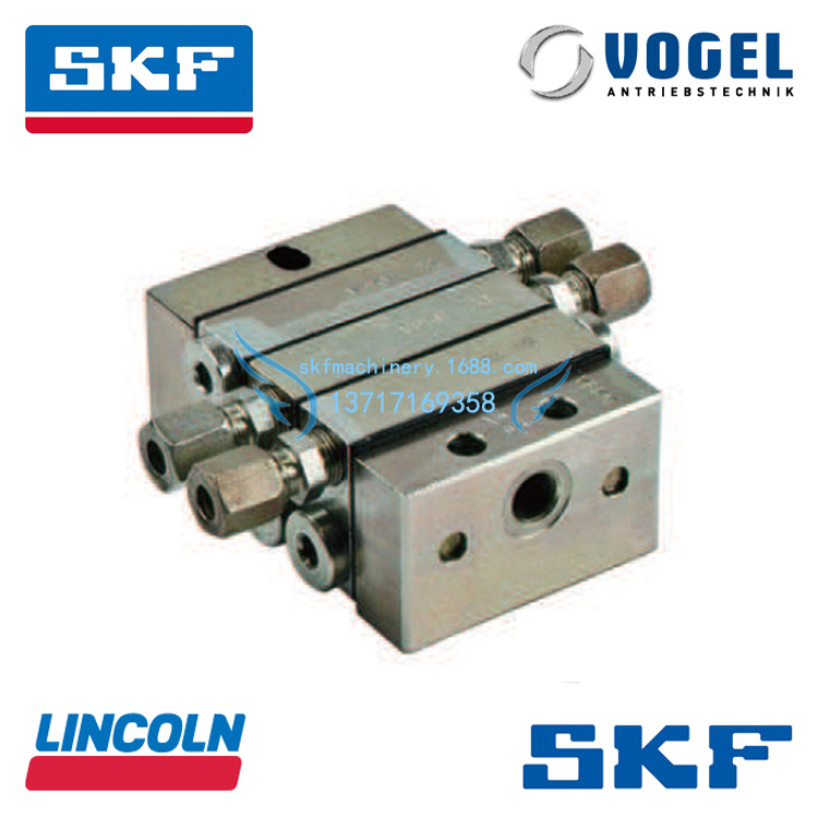 德国VOGEL褔鸟 数控机床车床注油器 机床润滑泵VPKM3-3T-1T-1T