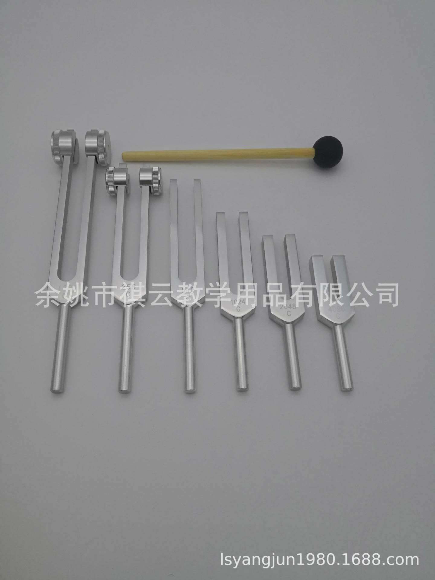 QIYUN祺云铝合金128 256 512 1024 2048 4096音叉  现货供应