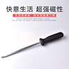Kitchen tools Stainless steel professional grinding stick strong knife grinding sword slaughter grinding knife sticks convenient grinding knife strip