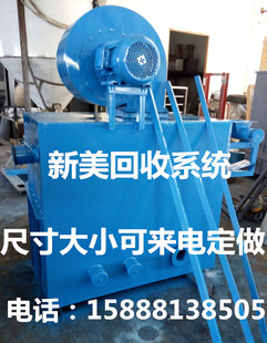 SֱNo늇TO䣬䇊̨ߴСɁ/ԃͷ