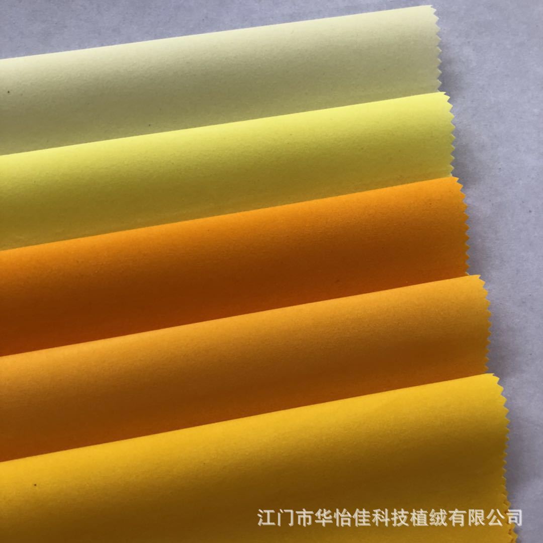 微信图片_20180725125925