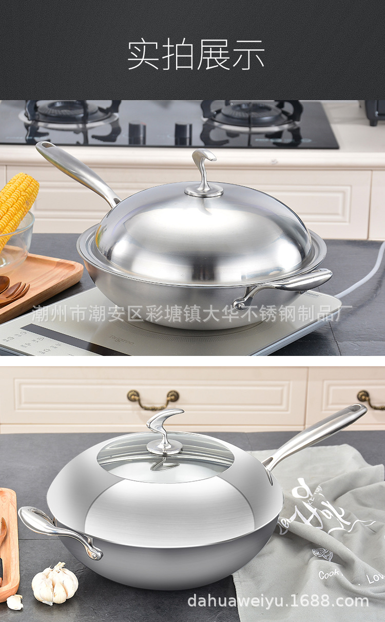 2套-325S炒锅详图-5.jpg