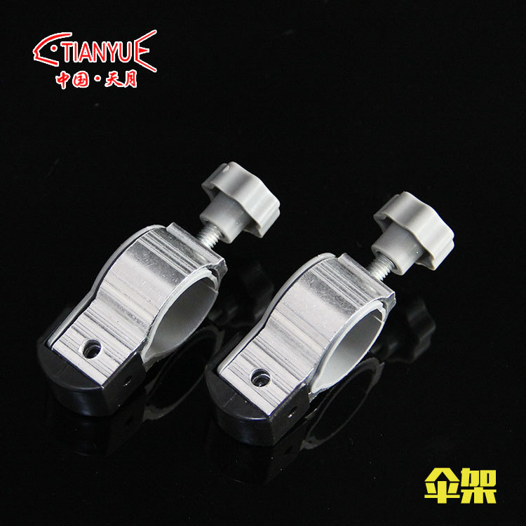 Fishing box umbrella rack aluminum alloy thickened plug -in…