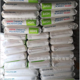 HDPE Lotte Chemical FL7000 ПАКЦИОННА
