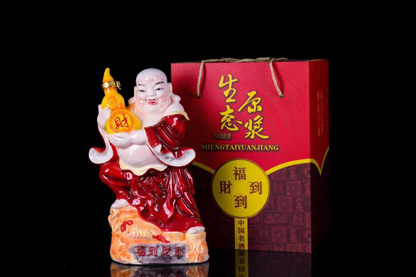 景德镇陶瓷酒坛装饰酒瓶 7斤珐琅彩创意摆件密封酒壶可单个发货|ms