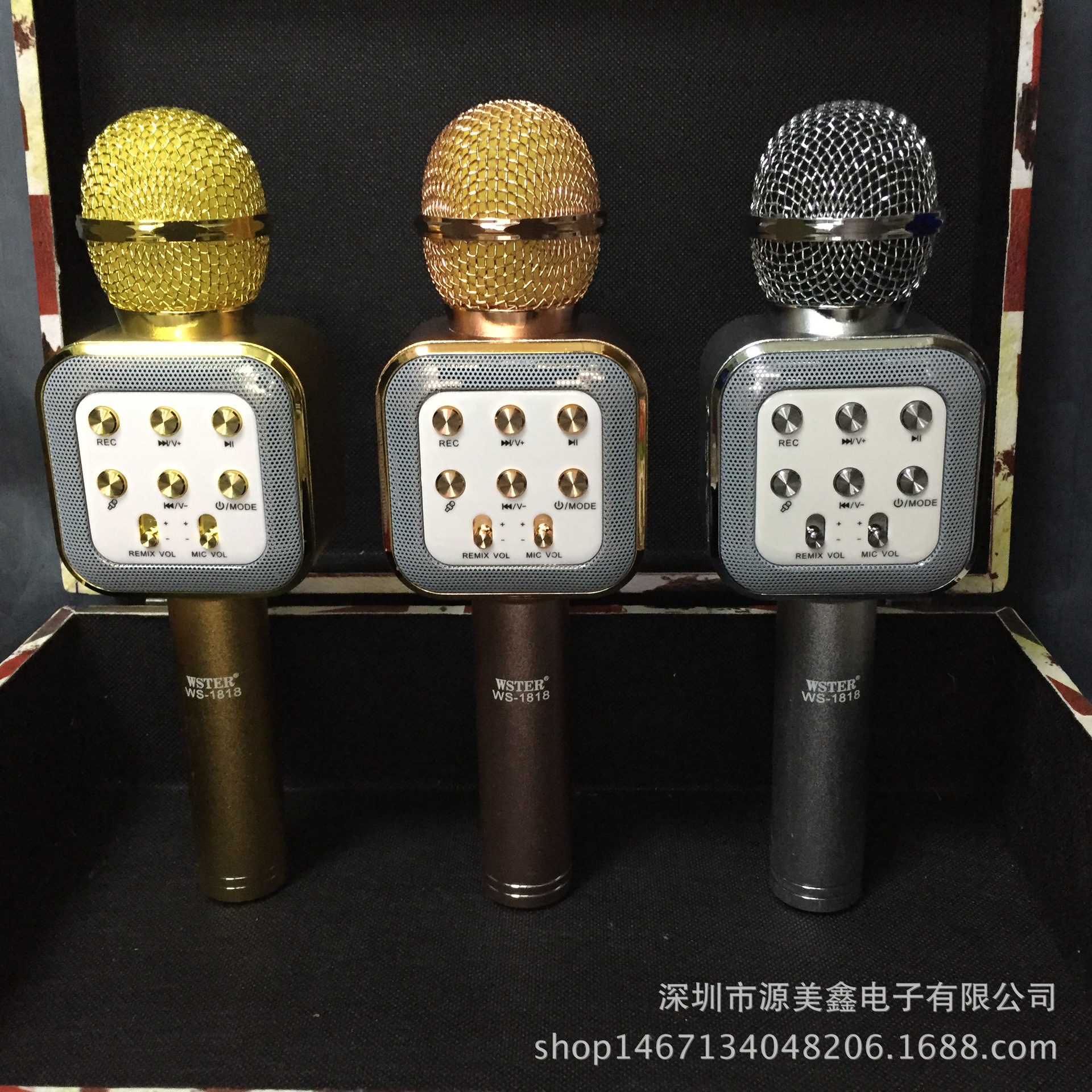 新款WS-1818/WS-1816热销蓝牙麦克风k歌宝 掌上KTV无线蓝牙麦克风