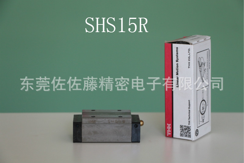 THK滑块SHS30R SHS30LR