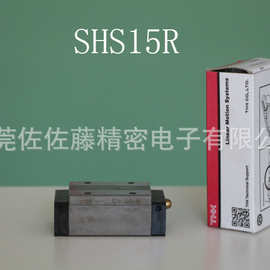 THK滑块SHS25R SHS25LR【原装正品】