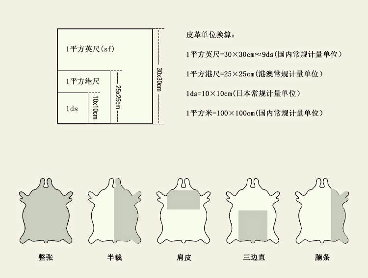 8178197265_717451573