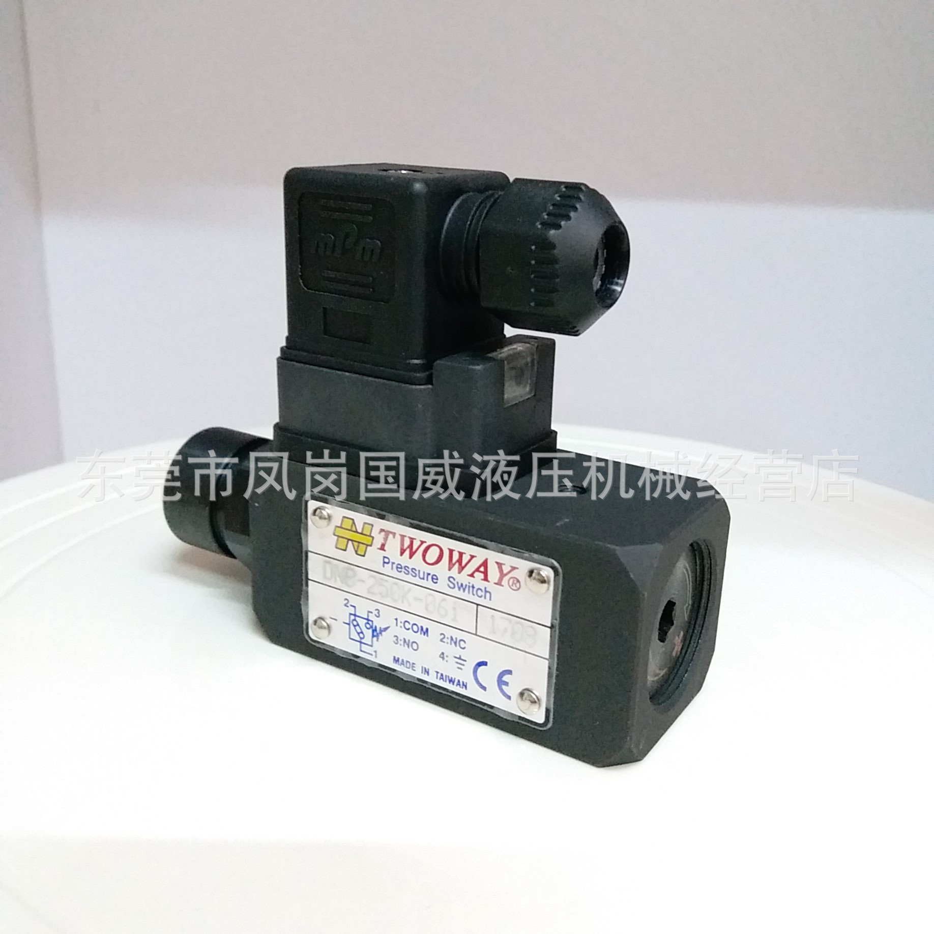 ��Ӧ̨��̨��ԭװTWOWAYѹ������DNB-250K-22B ѹ���̵���