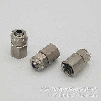 内丝快拧直通接头304不锈钢快拧四氟管PU气管快插内牙气动空压机