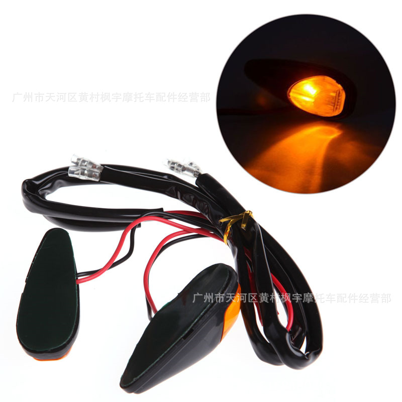2x-5W-Motorcycle-Turn-Signals-