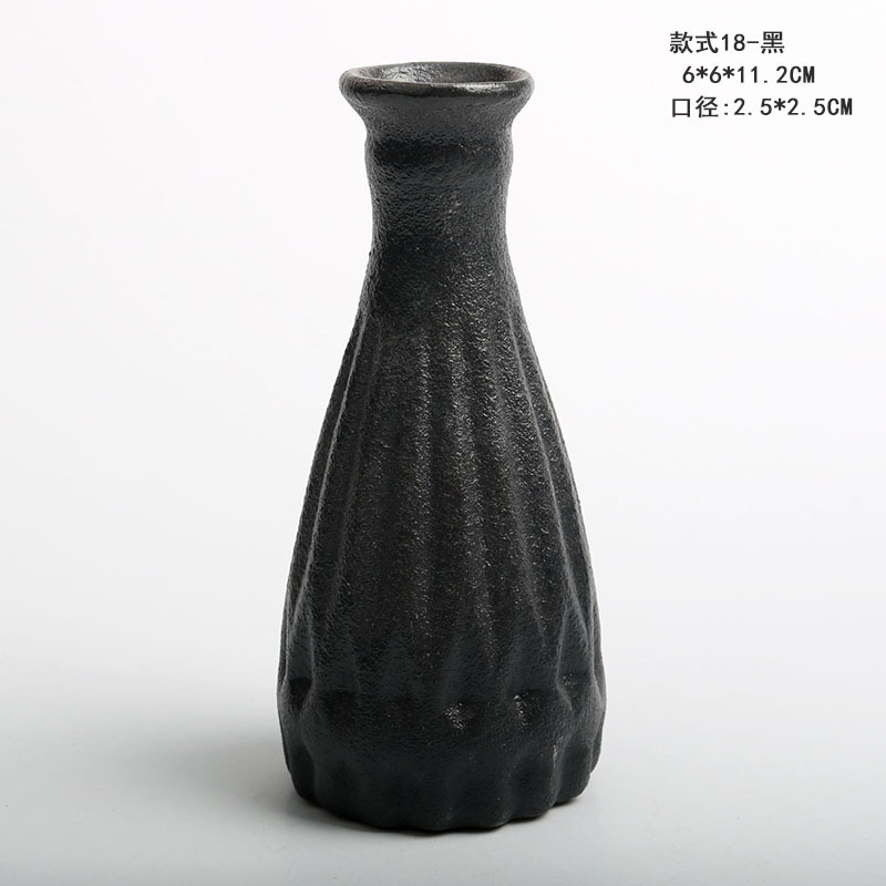 스타일 18