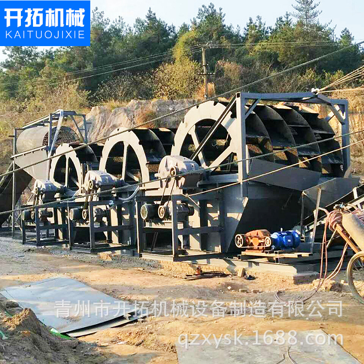 厂家直销海砂淡化设备 海砂处理设备 海沙处理机械 海沙淡化设备