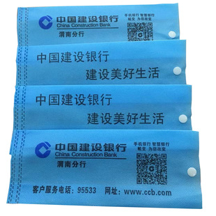 �y��ȡ��� ��ɫӡˢ�o������ ����ȡ����o����ȡ��� ����