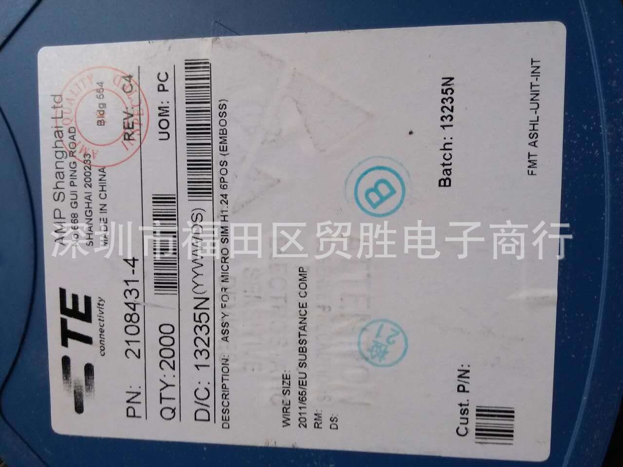 2108431-4 TYCO连接器 SIM卡座 H1.24 6P 进口原装
