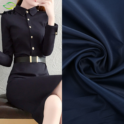 厂家直销240T舒美绸服装里料涤纶面料纯色服装涤纶里料批发定做|ms