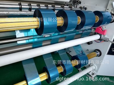 防雨雾膜材料日本防雨膜材料汽车防雨水贴汽车防雾PET膜亲水防雾|ru