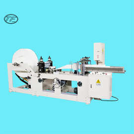 泰峰供应小型双层餐巾纸机 自动彩色印刷压花餐巾纸设备