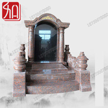 ɽ��˷��Ĺ�� �ݰ�ʯ��Ĺ���S�� ���a���~�t������Ĺ��