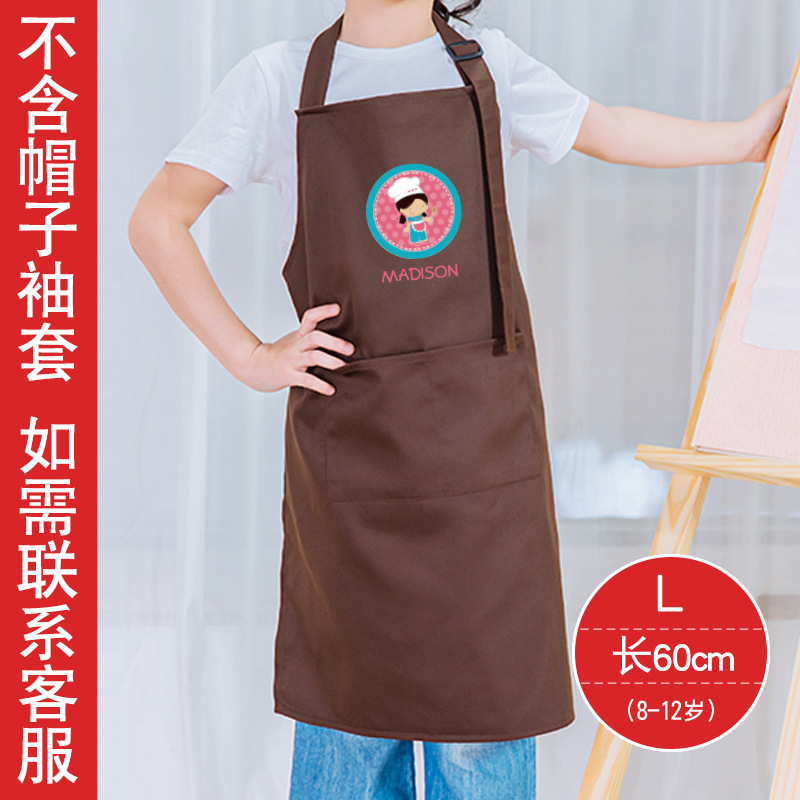 Delantal pequeño jardín de infantes para niños Festival rendimiento panadería pastelería padre-hijo chef interactivo sombrero logotipo impreso