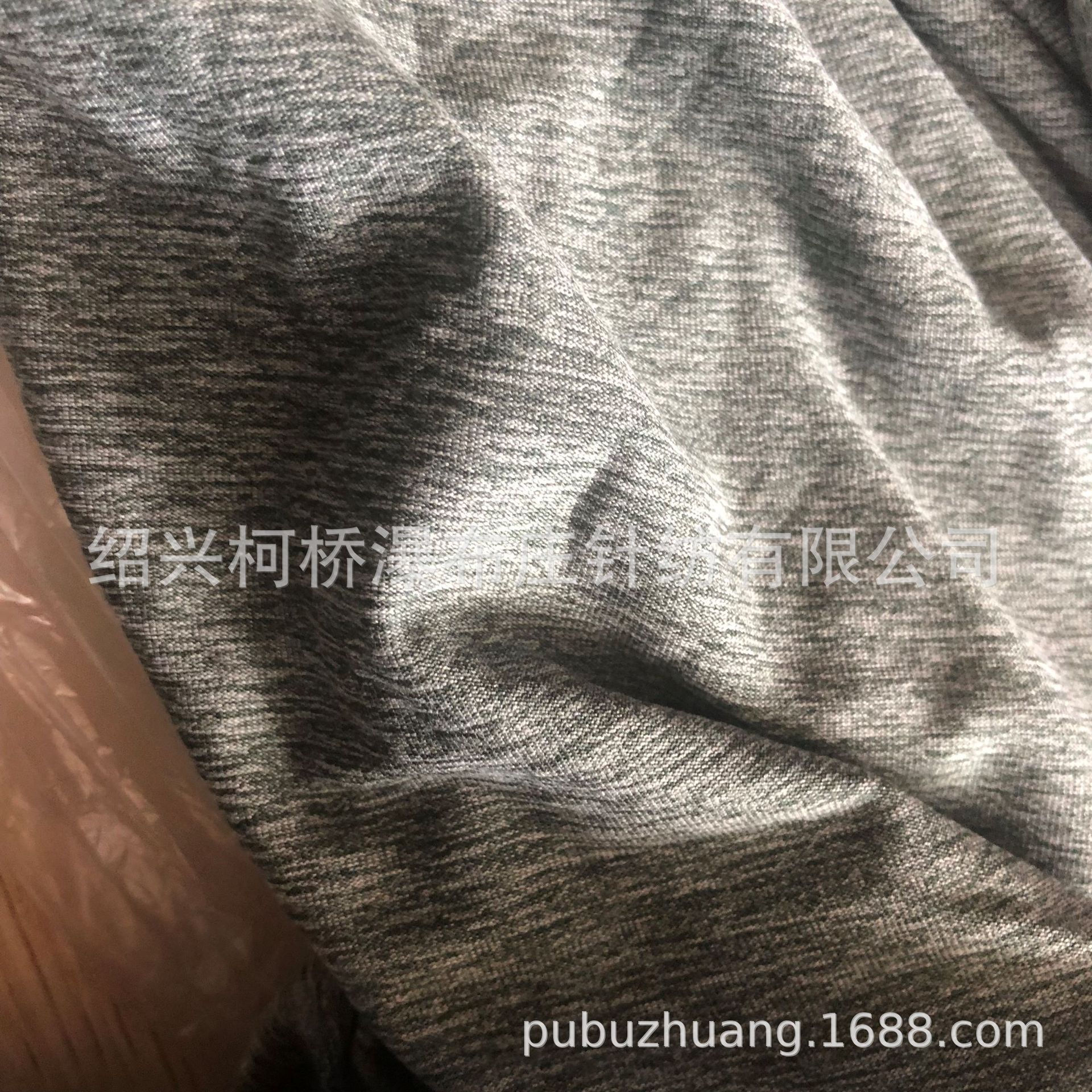 厂家直销针织磨毛阳离子麻灰氨纶汗布 高档磨毛四面弹