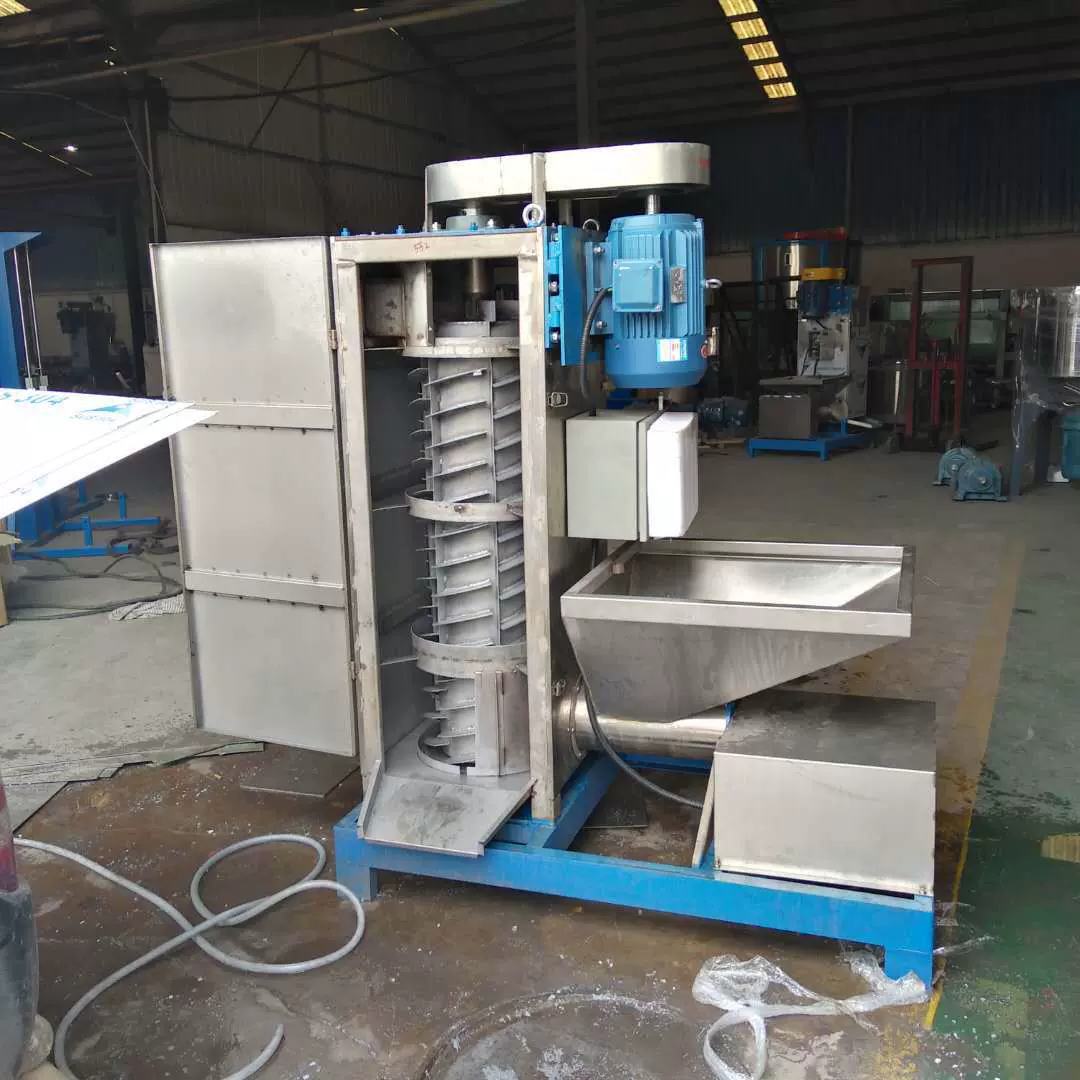 塑料清洗甩干机脱水立式甩干机塑料立式脱水机