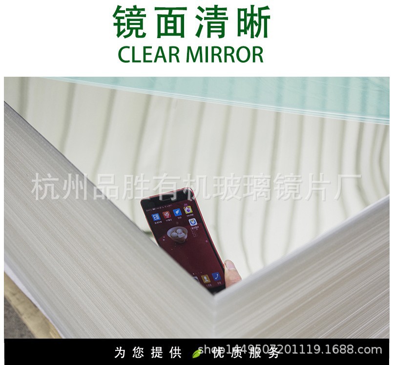 厂家批发亚克力凹凸镜 透明凸透镜 有机玻璃镜片 亚克力镜片批发