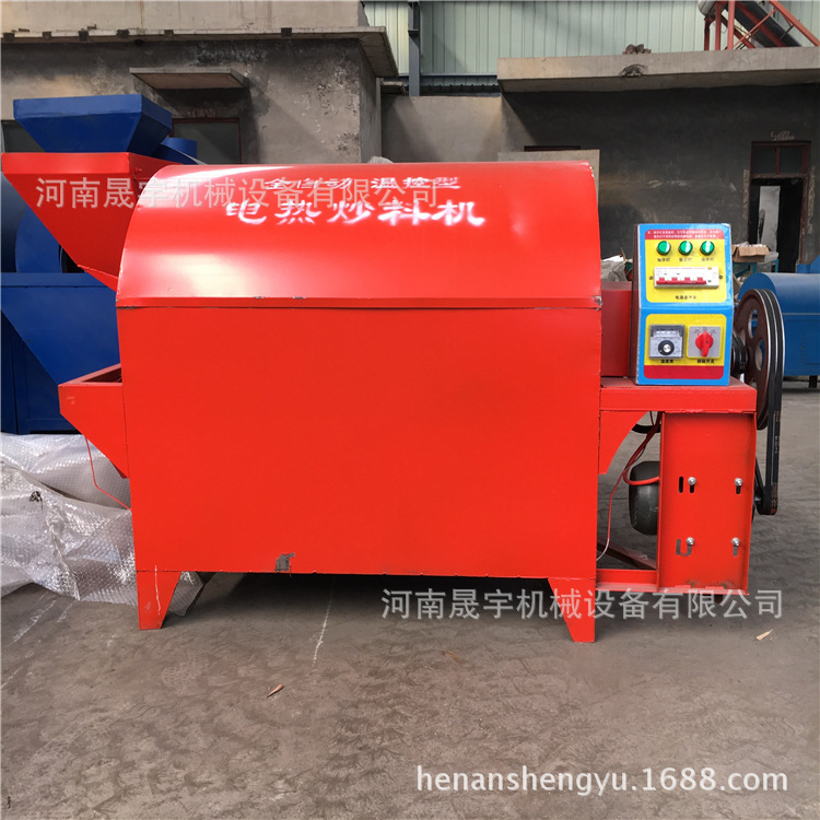 油坊榨油用菜籽花生炒货机 全自动滚筒炒料机 不锈钢电磁炒锅