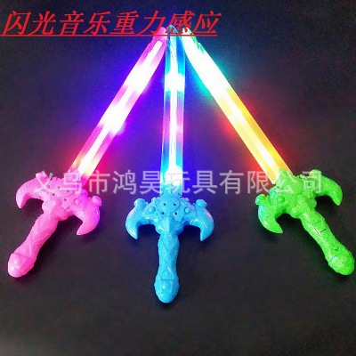 4340775693_1912861983.400x400