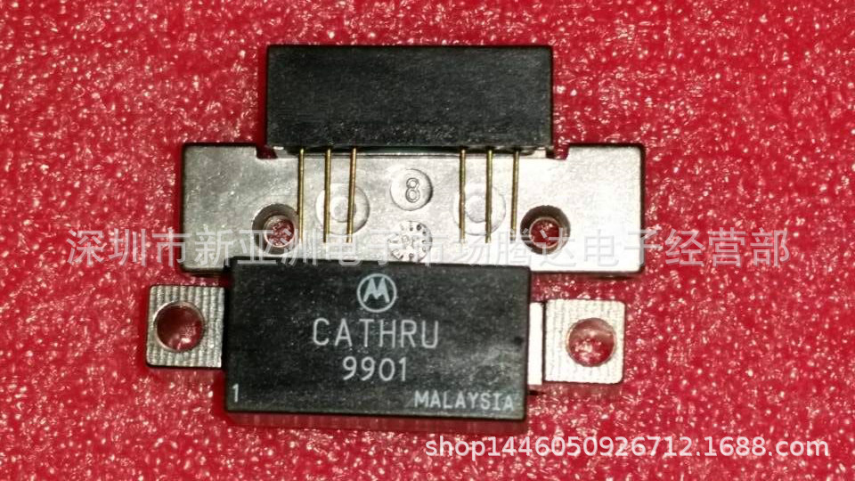 CATHRU    专营高频管 高频模块 全新现货可直拍