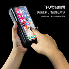 EVA hard shell bicycle bag front beam bag bicycle bag upper tube bag saddle bag mountain bike bag riding equipment accessories