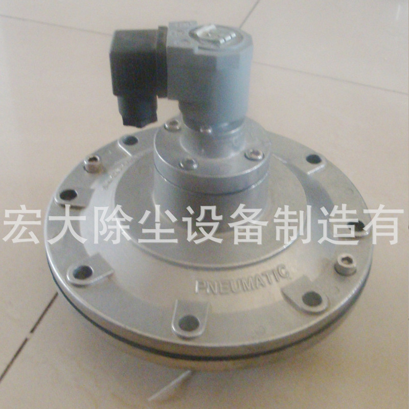 厂家供应DYM-89淹没式电磁脉冲阀  RMF-Y-86S淹没式脉冲阀