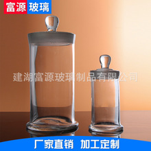 厂家供应透明玻璃标本瓶 玻璃植物标本展示缸 磨砂样品瓶标本缸