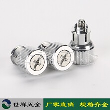 �S��ֱ�N�ɲ�Ó���PF38-M4/M5/832-0/-1/-2���I���a��������