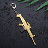 Metal golden keychain, wholesale, Birthday gift