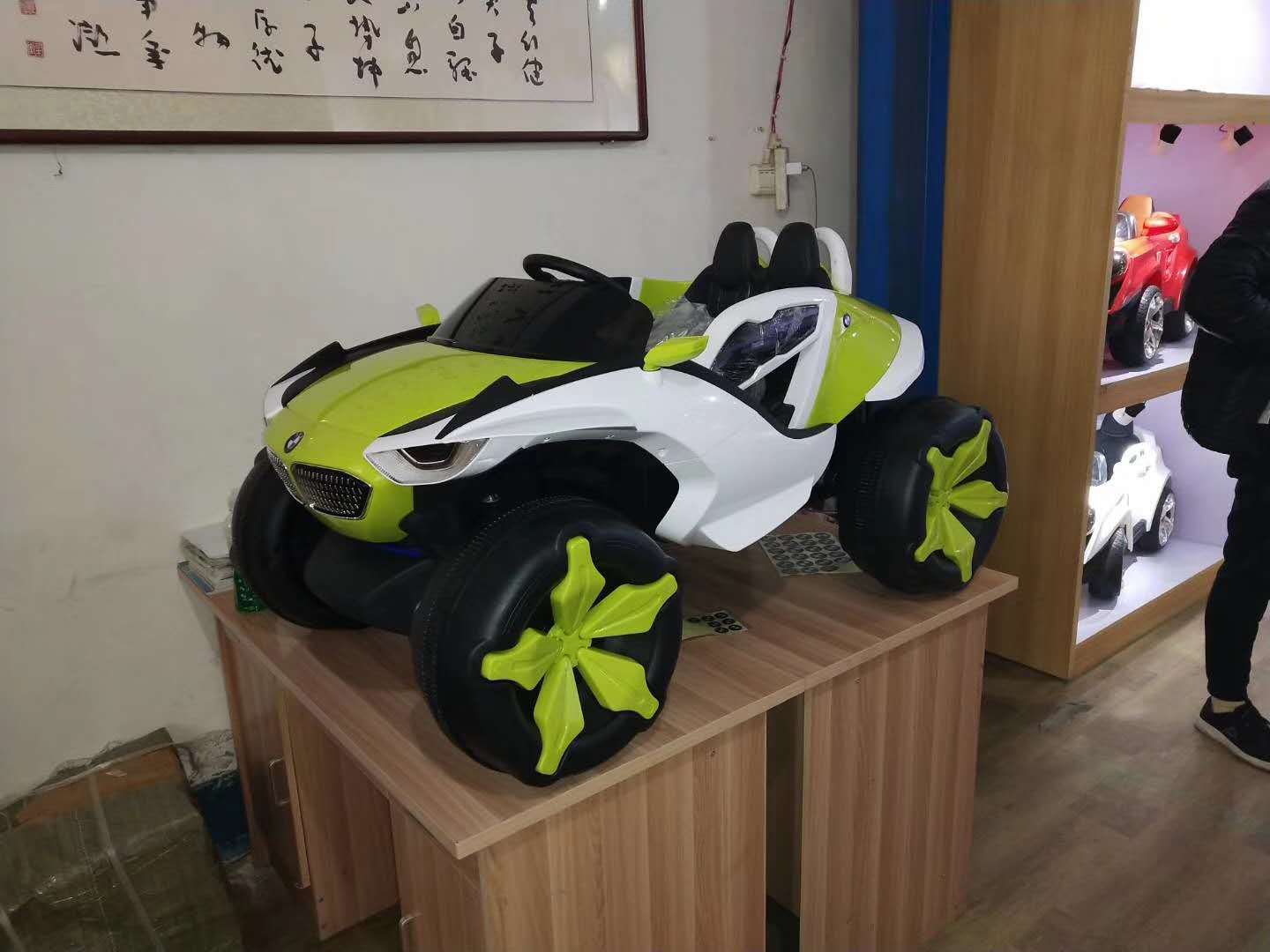 微信图片_20181219210824