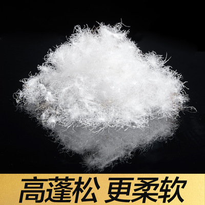 customized All kinds of Down quilt link contact customer service link Deliver goods