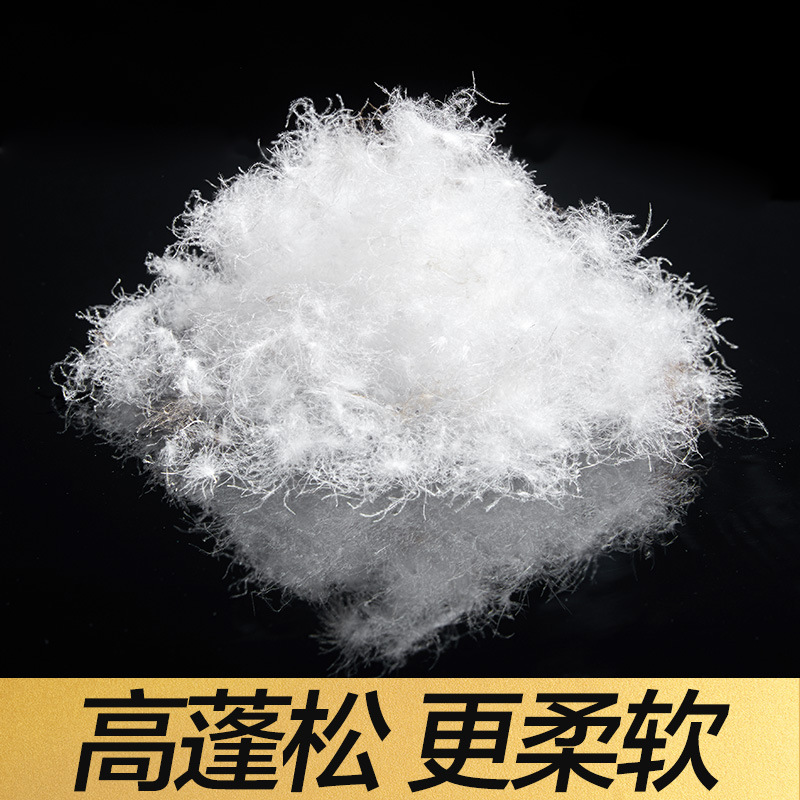 customized All kinds of Down quilt link contact customer service link Deliver goods
