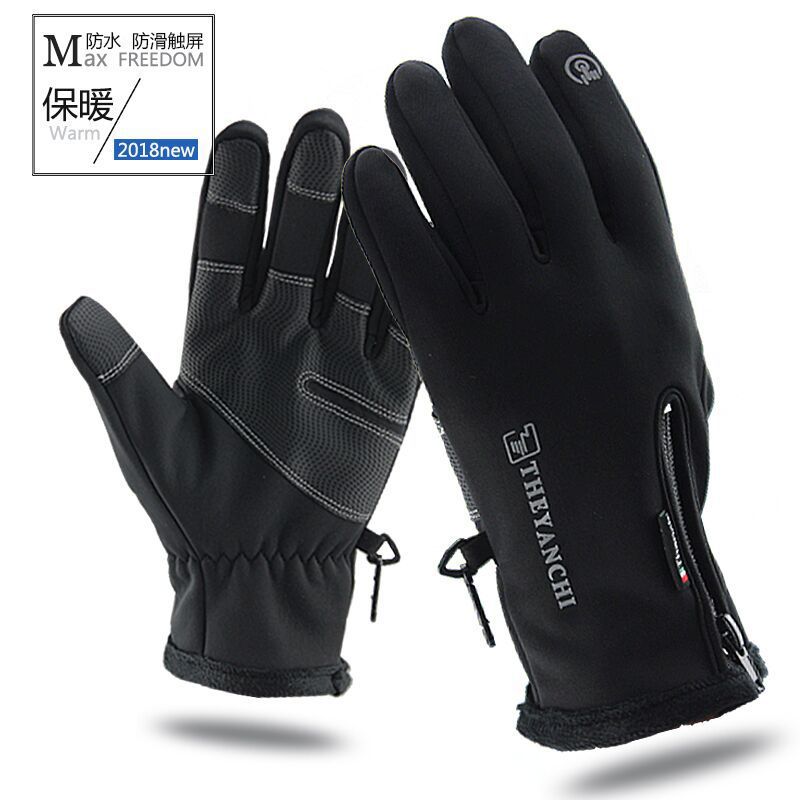Guantes impermeables al aire libre invierno pantalla táctil hombres y mujeres a prueba de viento caliente montar dedo completo cremallera deportes forro polar montañismo esquí