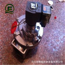 DMF-Z-76S늴}_y3ֱʽm늴y}_my