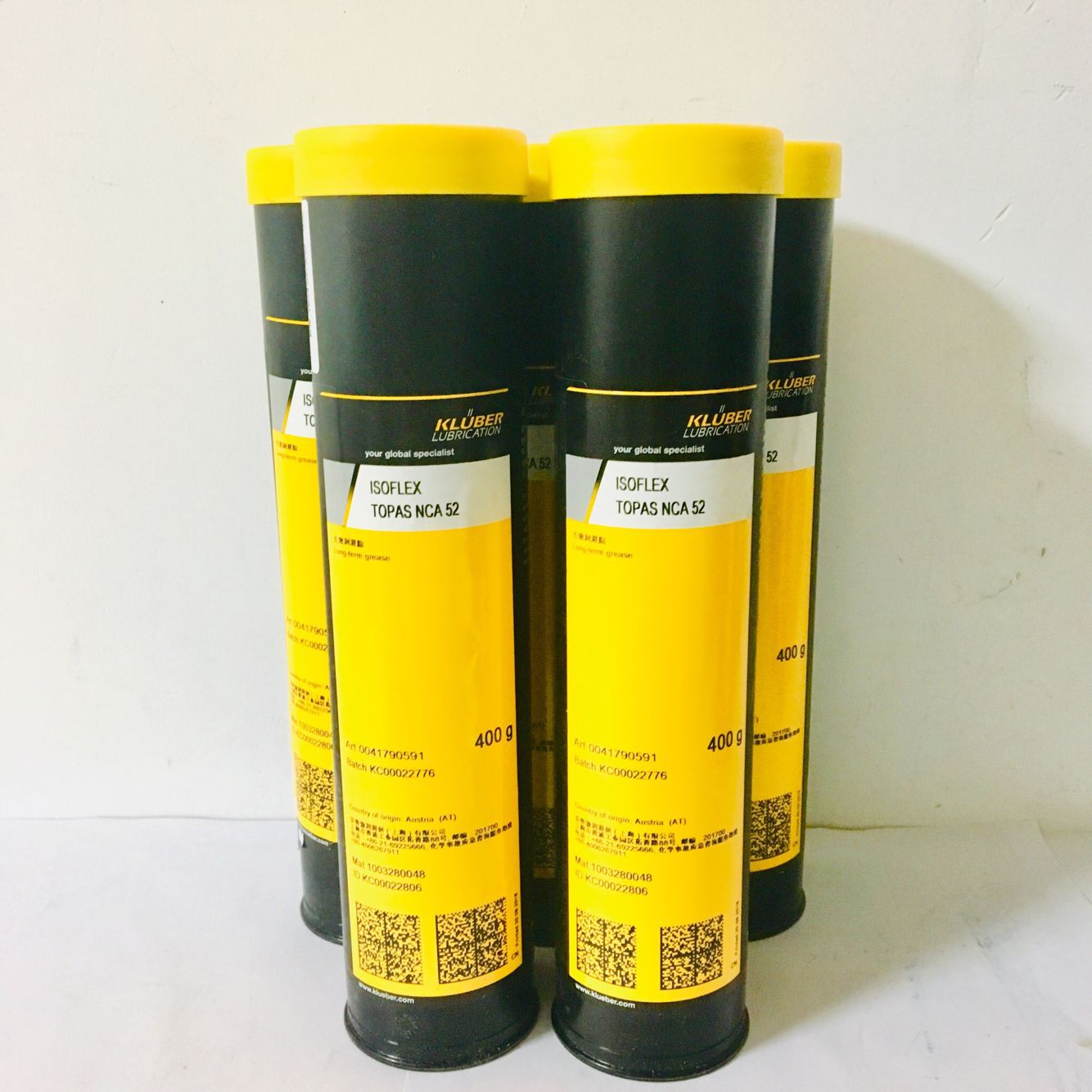 成都克鲁勃润滑油GB363 德国KLUBER润滑脂现货