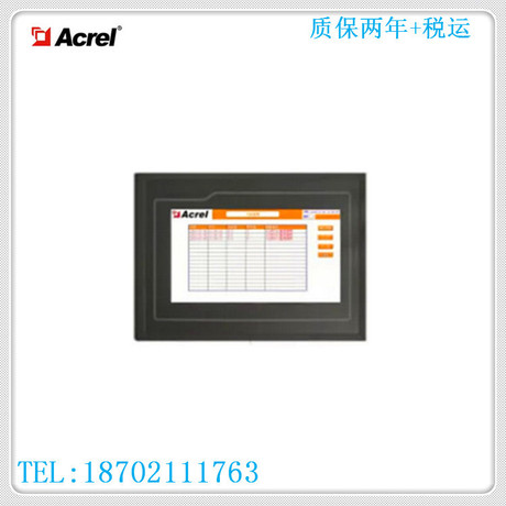 安科瑞ARTM无线测温集中采集装置安装高压柜以太网口