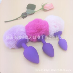 �S��ֱ�N��ɫ���z��������βëë�������Ȥ��Ʒ���ñ���Ʒ��Ħ��