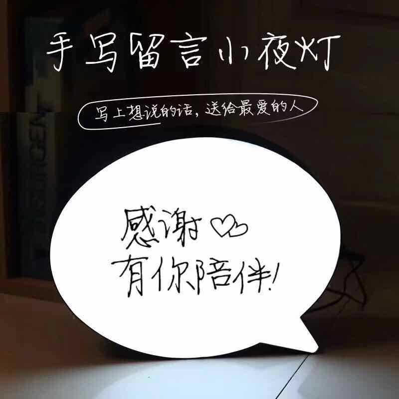 微信图片_20180310205109