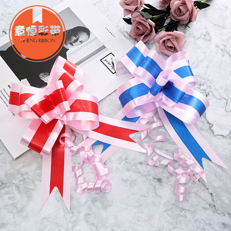 厂家直销婚庆生日礼品圣诞包装蝴蝶结拉花创意婚礼婚房装饰手拉花|ms