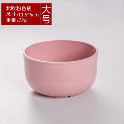 Protección del medio ambiente paja de trigo estudiante comiendo tazón ensalada de frutas tazón de arroz tazón de sopa vajilla pequeña para niños tazón de plástico redondo