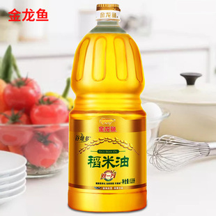 �����~������1.8L ���N���ʳ���� ʳ�������l�����~