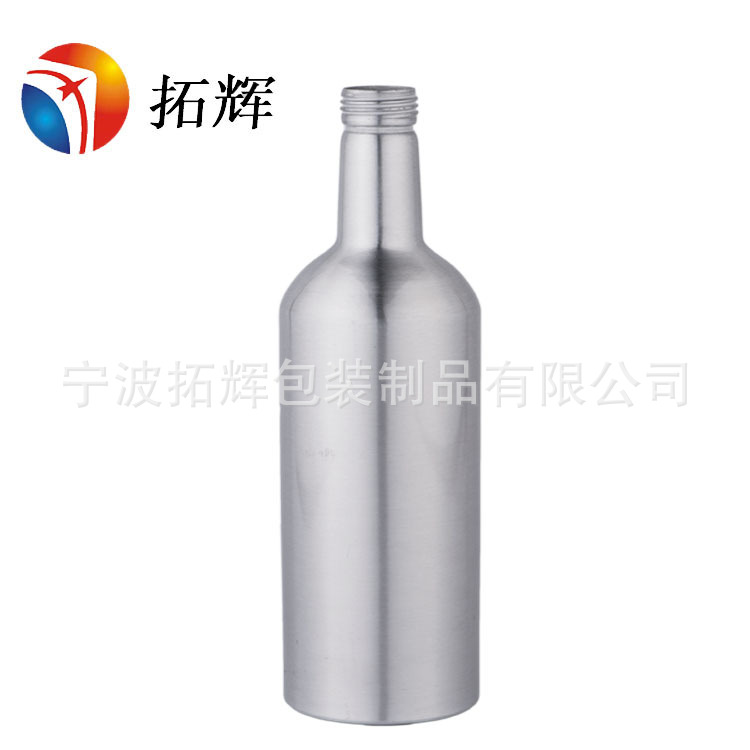 长脖子铝瓶  防盗盖铝瓶  汽车燃料铝瓶   饮料  啤酒瓶 可定制